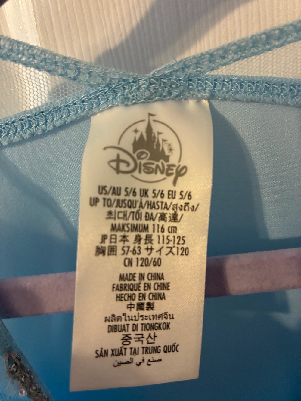 Disney Store Cinderella  Light Blue Girls Costume Dress 5/6 - Picture 3 of 4